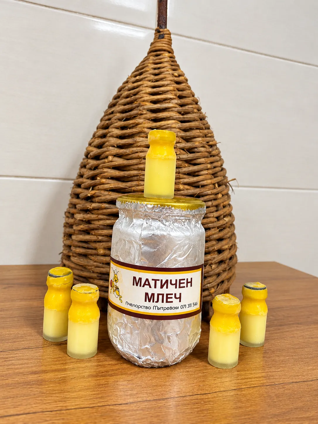Матичен млеч со мед (3г.матичен млеч со 500г. мед)