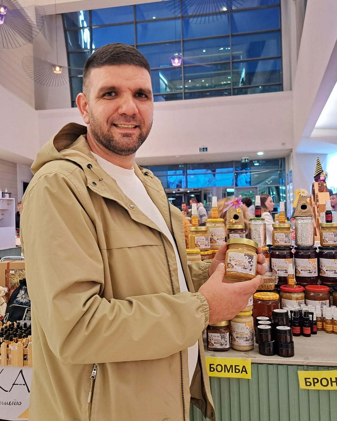 Христијан Аврамоски  — слика 1
